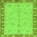 Square Oriental Green Traditional Rug, abs3614grn