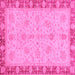 Square Machine Washable Oriental Pink Traditional Rug, wshabs3614pnk