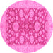 Round Abstract Pink Modern Rug, abs3615pnk