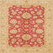 Square Machine Washable Abstract Bright Orange Rug, wshabs3615