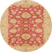 Round Machine Washable Abstract Bright Orange Rug, wshabs3615