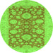 Round Machine Washable Abstract Green Modern Area Rugs, wshabs3615grn