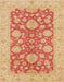 Abstract Bright Orange Modern Rug, abs3615