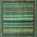 Square Abstract Turquoise Modern Rug, abs3616turq