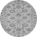 Round Machine Washable Oriental Gray Traditional Rug, wshabs3617gry