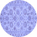 Round Machine Washable Oriental Blue Traditional Rug, wshabs3617blu