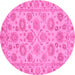 Round Machine Washable Oriental Pink Traditional Rug, wshabs3617pnk