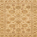 Square Abstract Orange Oriental Rug, abs3617