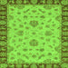 Square Machine Washable Abstract Green Modern Area Rugs, wshabs3618grn