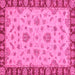 Square Abstract Pink Modern Rug, abs3618pnk