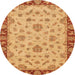 Round Abstract Orange Red Modern Rug, abs3618