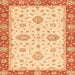 Square Abstract Mustard Yellow Oriental Rug, abs3619