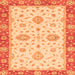 Square Machine Washable Oriental Orange Traditional Area Rugs, wshabs3619org