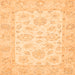 Square Machine Washable Oriental Orange Traditional Area Rugs, wshabs361org