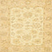 Square Abstract Orange Oriental Rug, abs361