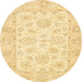 Round Abstract Orange Oriental Rug, abs361