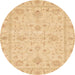 Round Abstract Orange Oriental Rug, abs3620