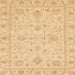 Square Abstract Orange Oriental Rug, abs3620