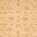 Square Abstract Orange Oriental Rug, abs3621