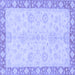 Square Abstract Blue Modern Rug, abs3622blu