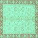 Square Abstract Turquoise Modern Rug, abs3622turq