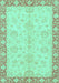 Abstract Turquoise Modern Rug, abs3622turq