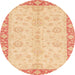 Round Abstract Yellow Modern Rug, abs3622