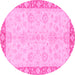 Round Machine Washable Abstract Pink Modern Rug, wshabs3622pnk