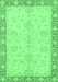 Machine Washable Abstract Emerald Green Modern Area Rugs, wshabs3622emgrn