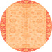 Round Machine Washable Abstract Orange Modern Area Rugs, wshabs3622org