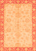 Machine Washable Abstract Orange Modern Area Rugs, wshabs3622org