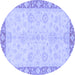 Round Machine Washable Abstract Blue Modern Rug, wshabs3622blu