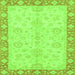 Square Abstract Green Modern Rug, abs3622grn