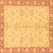 Square Abstract Brown Modern Rug, abs3622brn