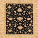 Square Machine Washable Abstract Bakers Brown Rug, wshabs3623