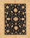 Machine Washable Abstract Bakers Brown Rug, wshabs3623