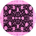 Round Oriental Pink Traditional Rug, abs3625pnk