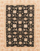 Abstract Dark Brown Oriental Rug, abs3626