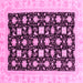 Square Machine Washable Oriental Pink Traditional Rug, wshabs3626pnk