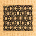 Square Machine Washable Oriental Brown Traditional Rug, wshabs3626brn