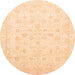 Round Abstract Sun Yellow Oriental Rug, abs3627