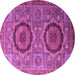 Round Machine Washable Abstract Purple Modern Area Rugs, wshabs3629pur