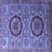 Square Abstract Blue Modern Rug, abs3629blu