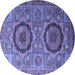 Round Abstract Blue Modern Rug, abs3629blu