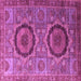 Square Machine Washable Abstract Purple Modern Area Rugs, wshabs3629pur