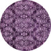 Round Machine Washable Abstract Purple Modern Area Rugs, wshabs362pur