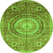 Round Machine Washable Abstract Green Modern Area Rugs, wshabs3631grn