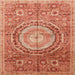 Square Abstract Red Modern Rug, abs3631