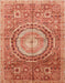 Machine Washable Abstract Red Rug, wshabs3631