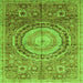 Square Machine Washable Abstract Green Modern Area Rugs, wshabs3631grn